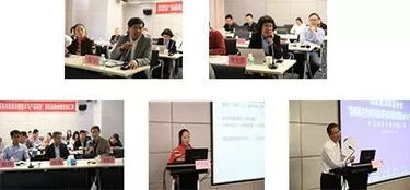 我中心王智崇教授主持的國家重點研發計劃 生物醫用材料研發與組織器官修復替代 重點專項啟動暨項目進展匯報會順利舉行